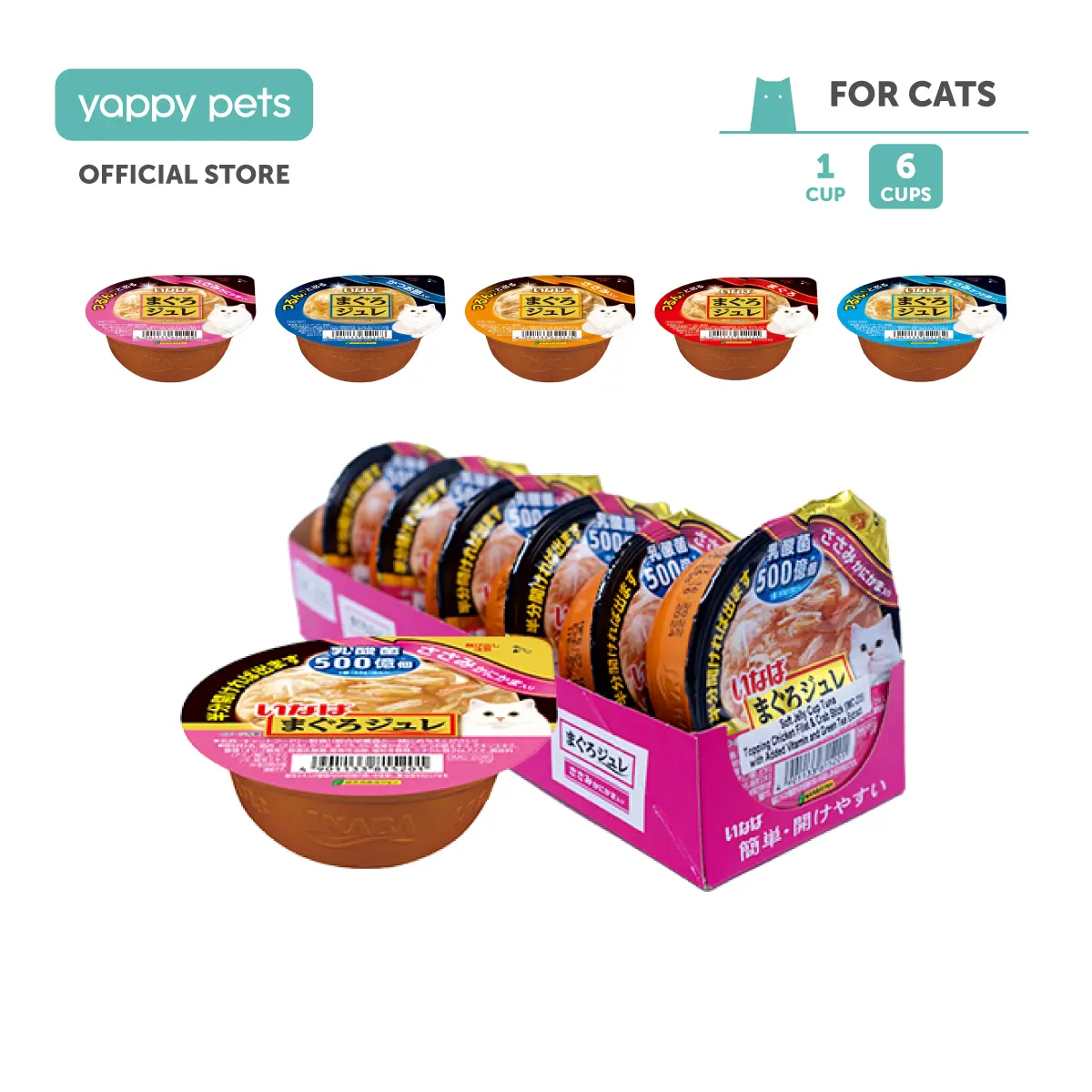 Ciao Soft Jelly Cup Tuna Flake with Lactic Acid Bacteria (65g x 6) | Wet Cat Food, Meal Topper, Treats, Carton