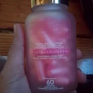 hikari glutathione review Beauty&U Ultra | Filipino Skincare & Bueaty Products HIKARI Aurum S-Acetyl Glutathione 
