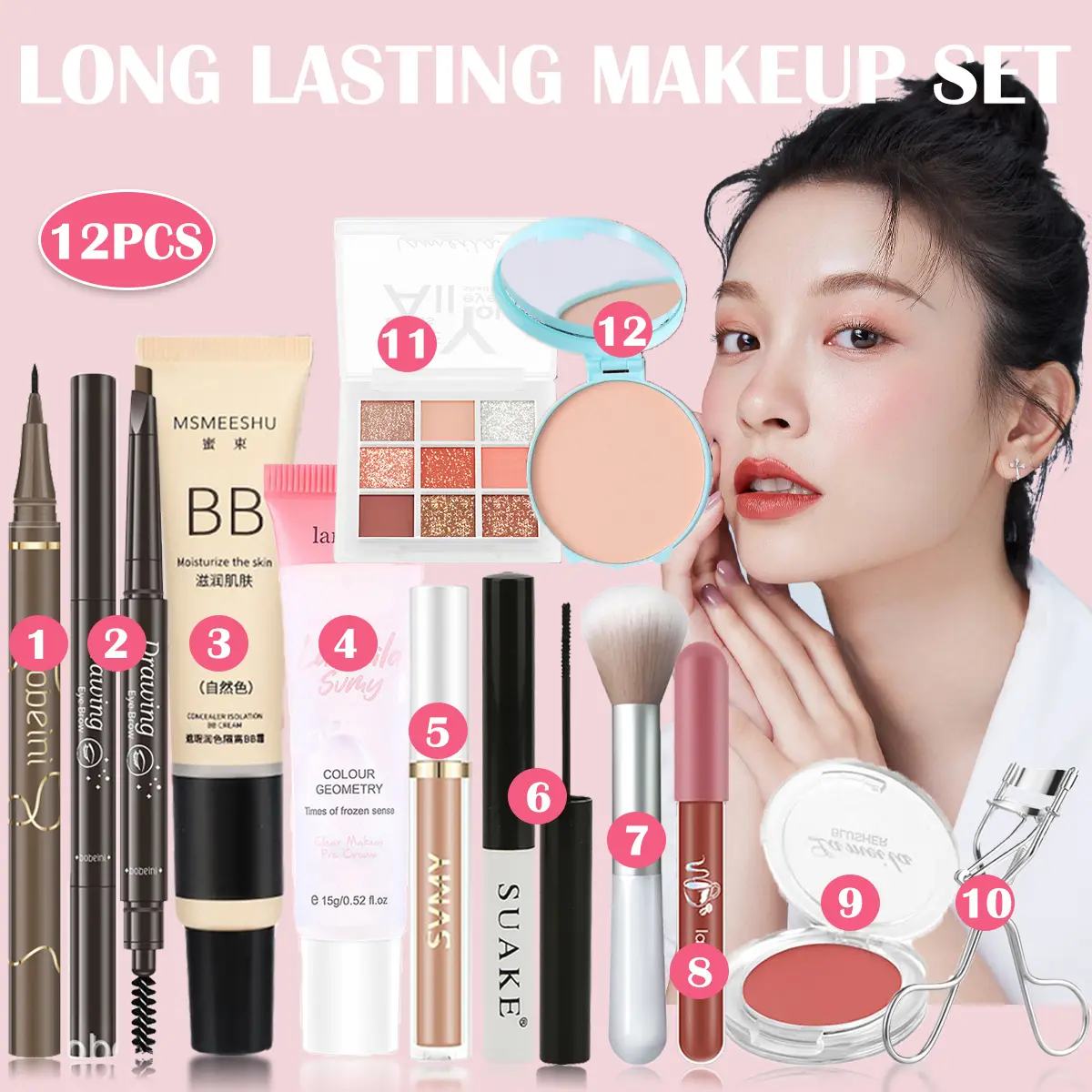12PCS/SET Makeup Complete Set Beauty Primer+BB Cream Foundation+Lip Glaze+Eyeliner+Eyebrow Pencil+Mascara+Concealer+Blush+Makeup Brush+Eyelash Curler+Setting Powder Compact+Eyeshadow Palette