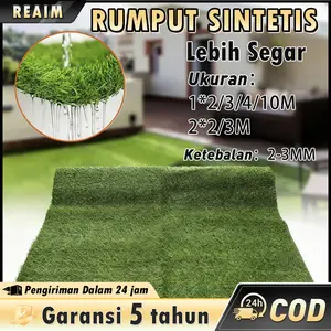 【Ketebalan 2-3 CM，Sangat Sejuk】rumput sintetis meteran outdoor 1*2/3/4/10M,2*2/3M pernak pernik natal tanaman artificial taman minimalis depan rumah lumut sintetis rumput palsu