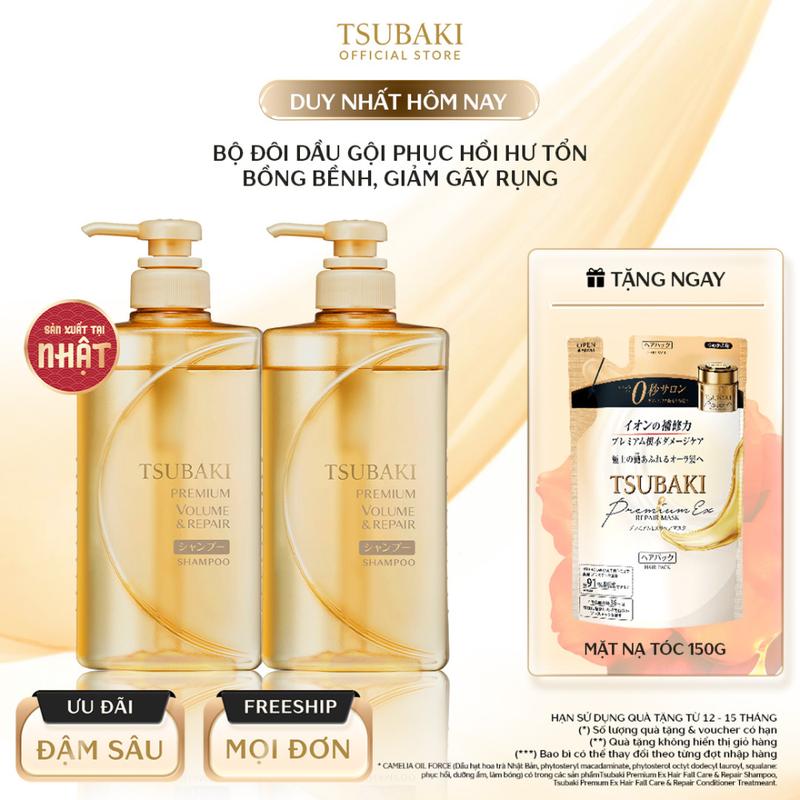 [TSUBAKI] Bộ đôi Dầu gội phục hồi hư tổn bồng bềnh, giảm gãy rụng TSUBAKI PREMIUM VOLUME & REPAIR SHAMPOO 490MLX2