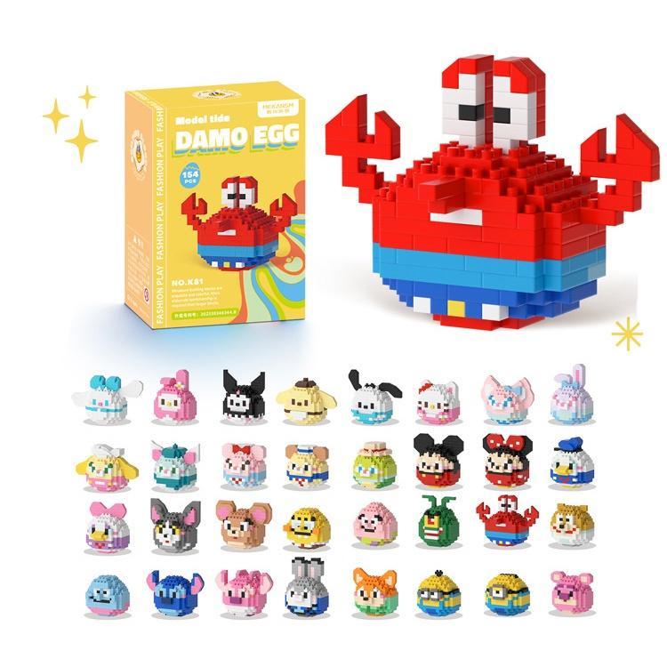 Susun Mini Karakter Kartun Building Block 3D Puzzle Nano Block Edukasi Anak Hadiah Mainan Balok Blok Toys Hadiah Dekorasi Desktop 7