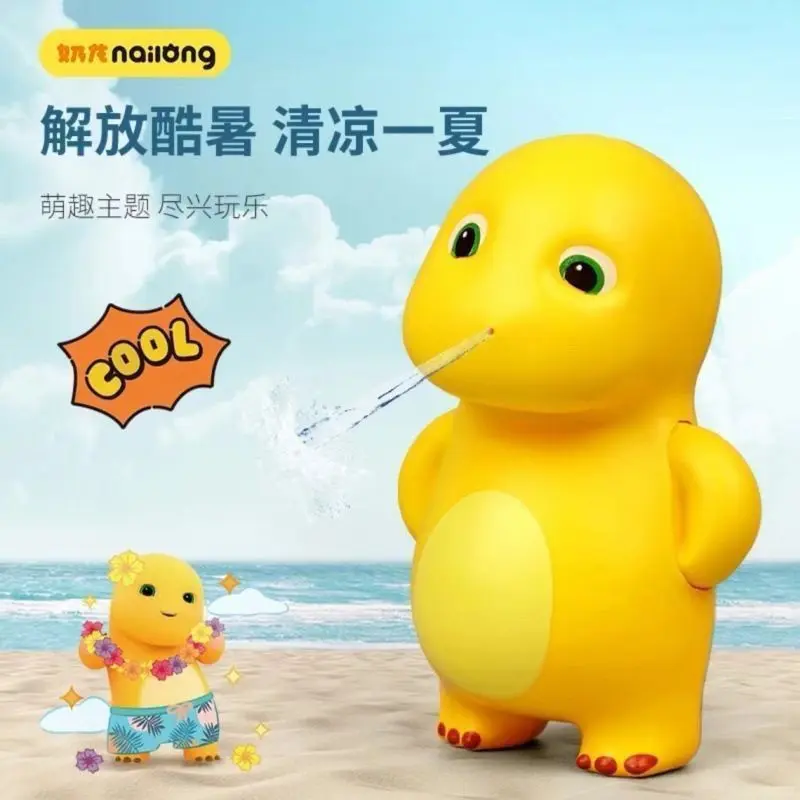 Đồ Chơi Phun Nước Rồng Sữa, Người Nổi Tiếng Trên Internet, Bán Chạy, Dành Cho Bé Trai Và Bé Gái, Hoạt Động Phun Nước Bấm, Thích Hợp Để Tắm Và Chiến Đấu Nước, Đồ Chơi Phun Nước capybara  tắm bồn Toys 5