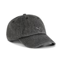 Gambar PUMA Topi Wardrobe Essentials Unisex Black - OSFA dari PUMA Indonesia Kota Bekasi 2 Tokopedia