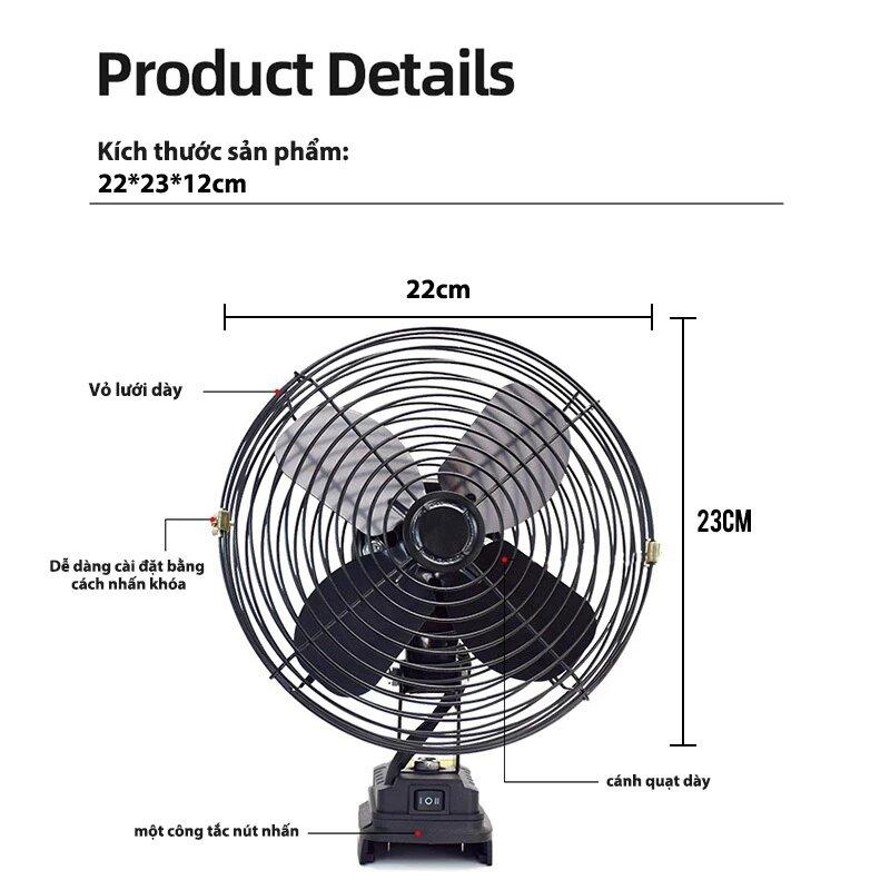 Quạt tích điện để pin dùng chung pin 21v phổ thông 8 inch, chất liệu thép sơn tĩnh điện,quạt tích điện mini pin trâu 5