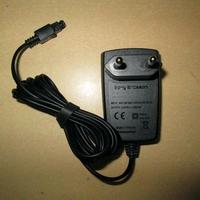 Gambar Charger Original Ericsson Jadul T28, T29, R310 (Hiu), Dll dari CNC phoneshop Kota Administrasi Jakarta Pusat 1 Tokopedia