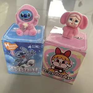 HAPPYTOYS.888 #D26 BLIND BOX MINI CRY BABY | BLIND BOX BIG COUSIN SHINCAN MONCHHICHI BABY CRY| BLIND BOX MINI