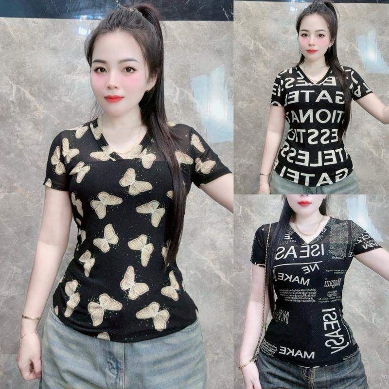 208_ Áo cổ tim thun lưới FOM ÔM 2lớp mềm mát