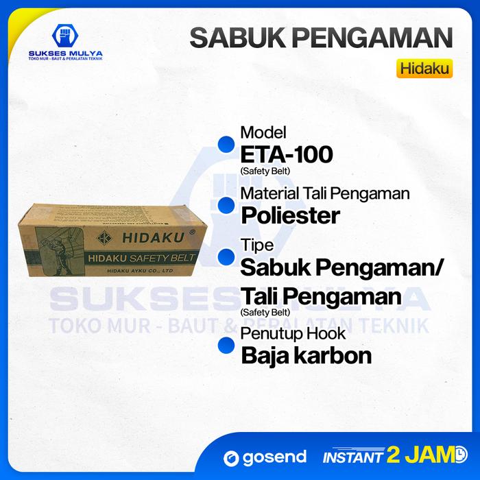 Gambar Sabuk Pengaman Hidaku Safety Belt dari suksesmulya Kota Magelang Tokopedia
