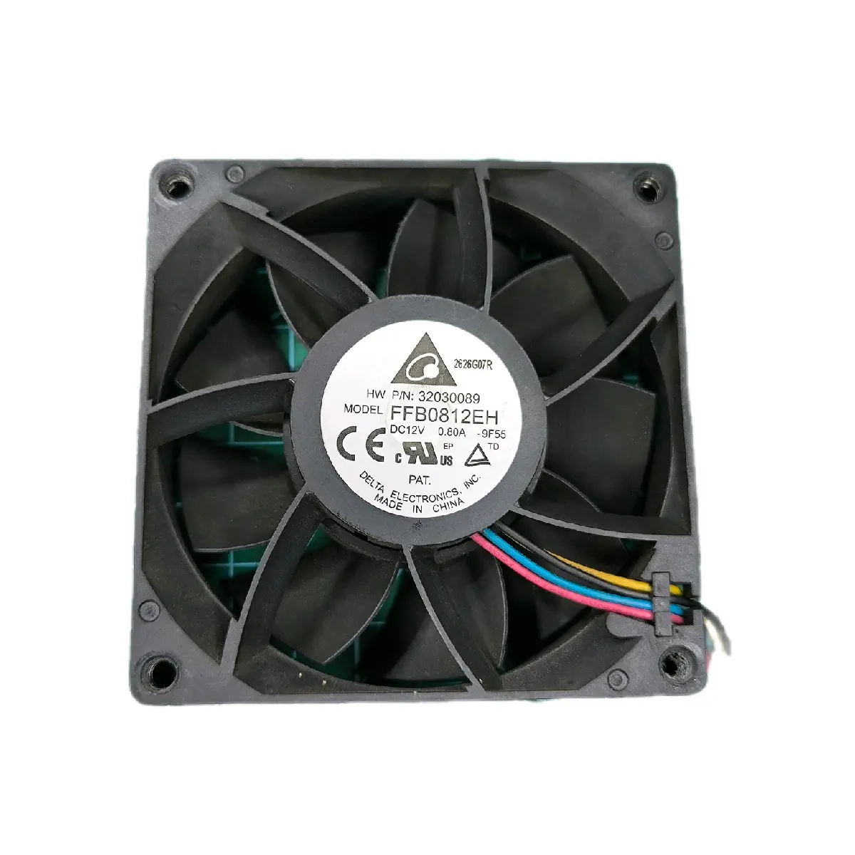 Kipas High Sped 8x8 12V Murah 0.80 Amper Super Kencang Balap Fan Audio  Pendingin