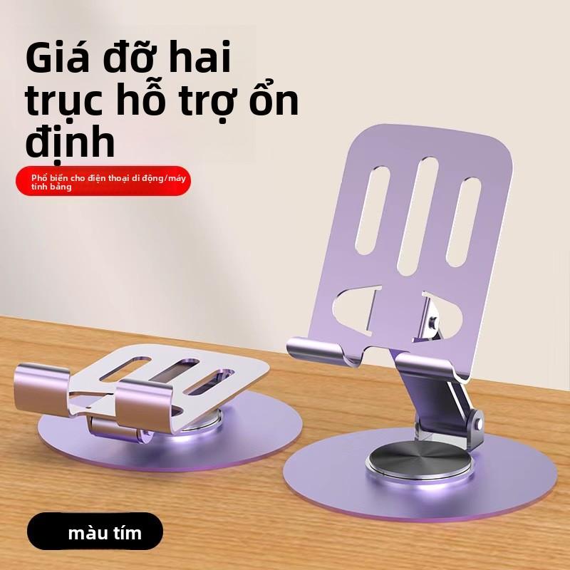 Giá đỡ điện thoại di động bằng thép carbon nguyên khối để bàn, hỗ trợ đa năng,…