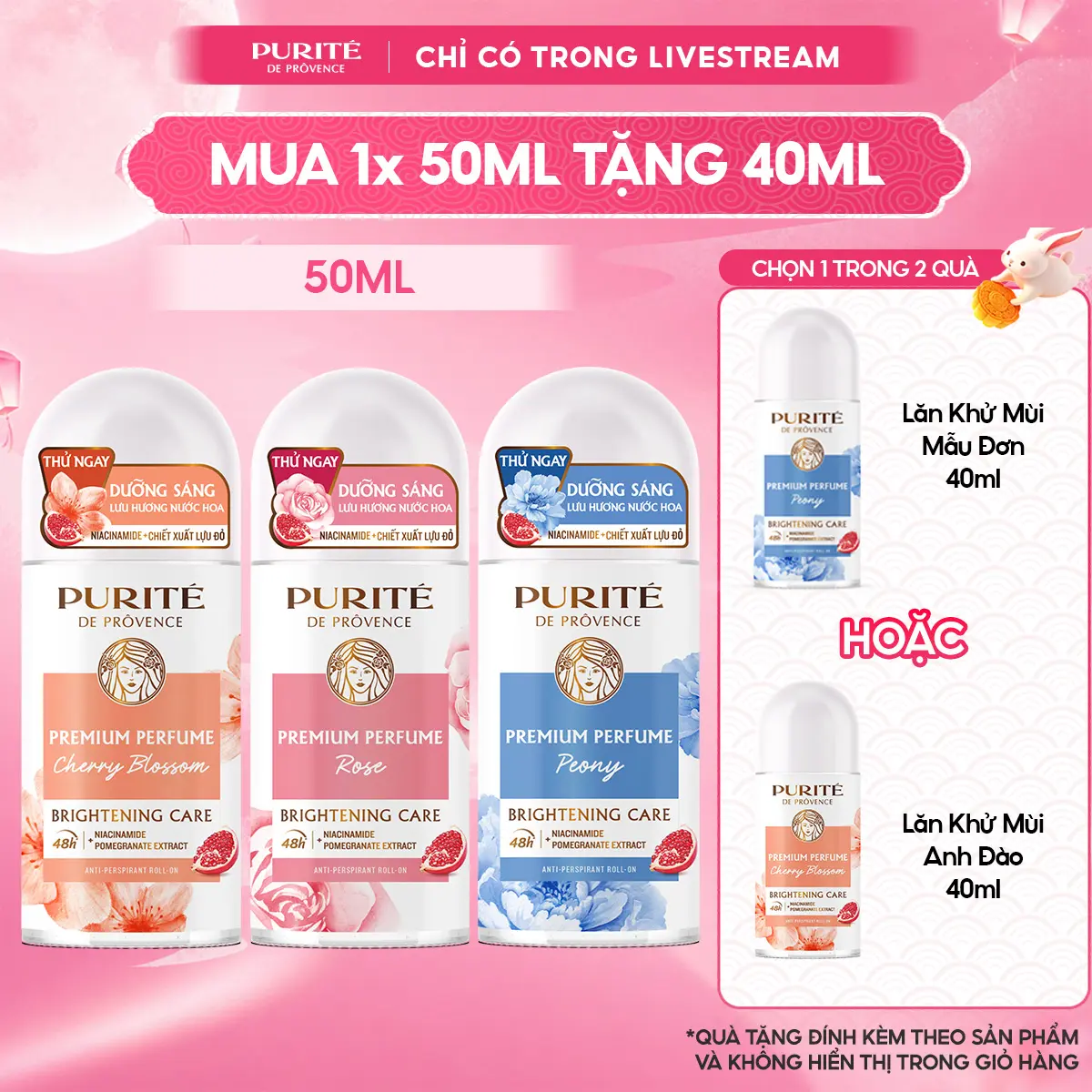 Lăn Khử Mùi Dưỡng Sáng Hương Nước Hoa Cao Cấp Purité Hương Hoa Anh Đào / Hương Hoa Hồng / Hương Hoa Mẫu Đơn 50ML + Tặng Lăn Khử Mùi Dưỡng Sáng Hương Nước Hoa Cao Cấp Purité 40ML