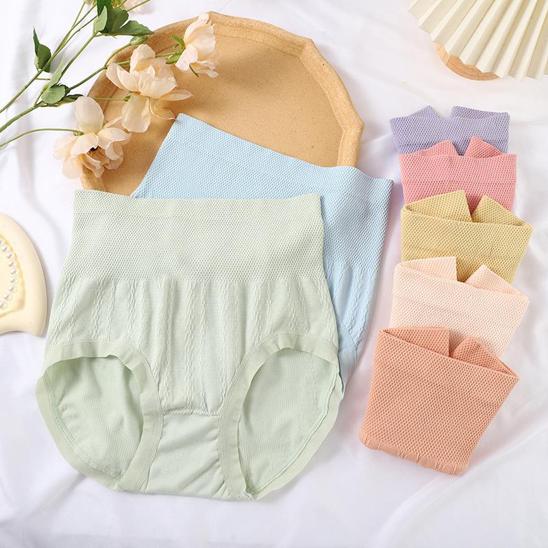 Combo 7 Đồ Lót Nữ Cạp Cao Mỏng Không Đường May Mềm Mại Và Thoáng Khí Bó Eo Nâng Mông Kháng Khuẩn Quần Lót Đáy Mugwort Women