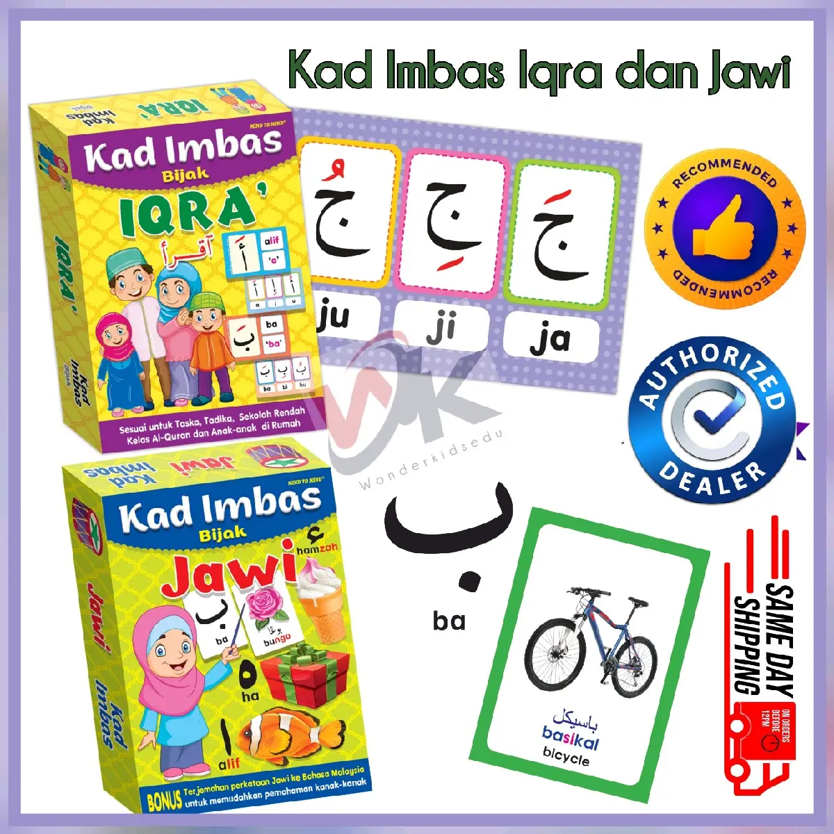 Kad Imbas Bijak Iqra - Kad Imbas Bijak Jawi - Flash Card Baby - prasekolah - Beginners - Early Learning Belajar Anak Flash Card
