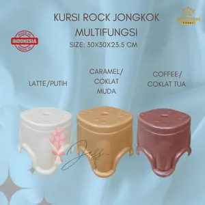 KURSI ANAK ROCK KINGDOM PLASTIK Multifungsi Bangku Minimalis 30x30x23.5 cm Kualitas Premium Daya Tahan Tinggi Kuat hingga 120kg Made in Indonesia Caramel Latte Coffee
