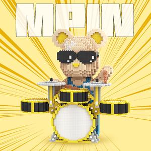 5150ピース クマドラマー 創造的なブロック玩具、32cmの高さの可愛いクマ型おもちゃ、子供やホームデコレーションにユニークなギフト