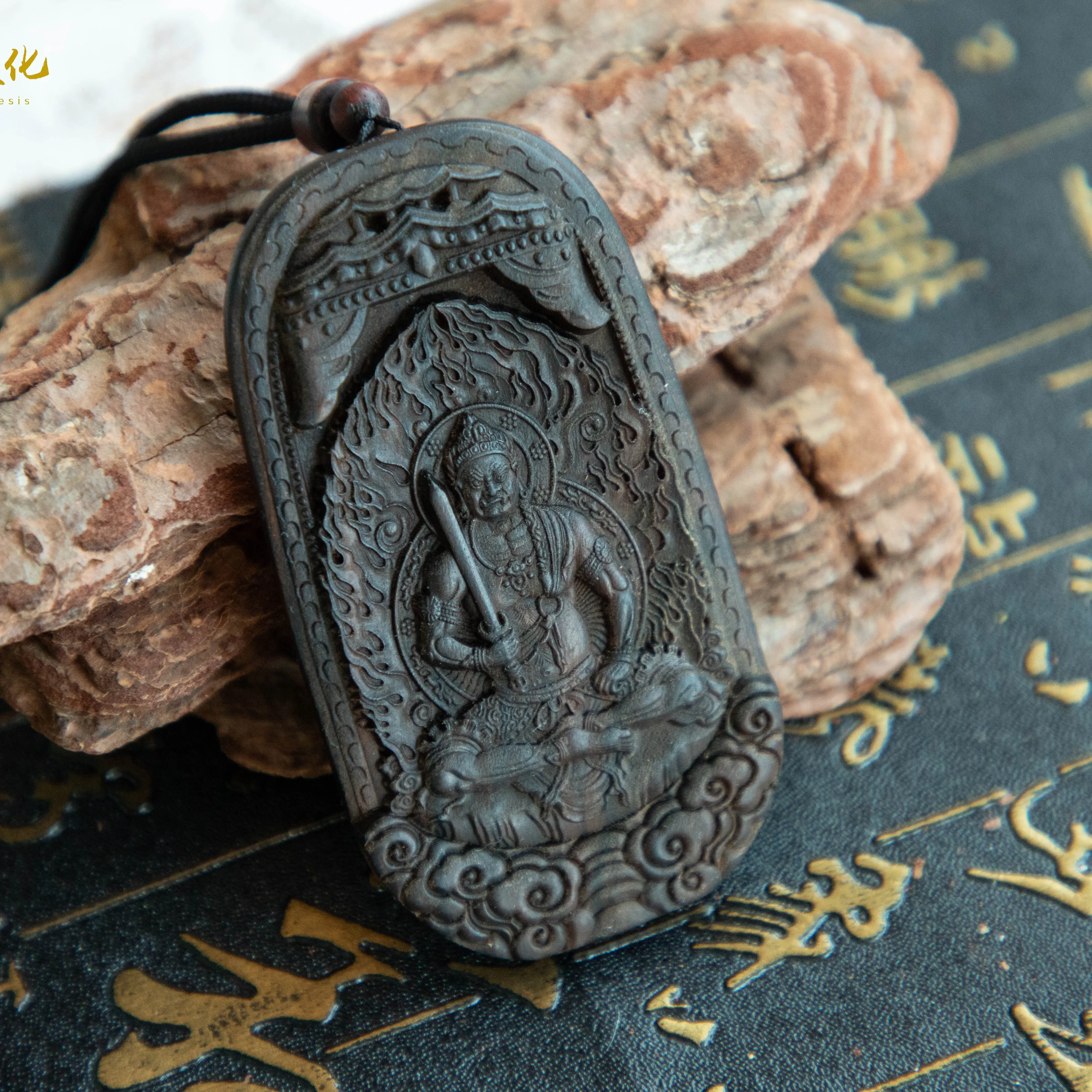 Rooster Zodiac Fortune Set Feng Shui ornaments