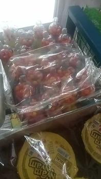 Product Review of DSM PERMEN MICKIE BONEKA MUTIARA BOKS ISI 30 PCS from j**r 0