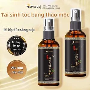 ALICEVA Tinh DÃu DuÃng Tóc Super Shiny Oil 50ml( gi'p tóc mém muot , giàm khò xo, hö tro phuc hểitóc hu tón)