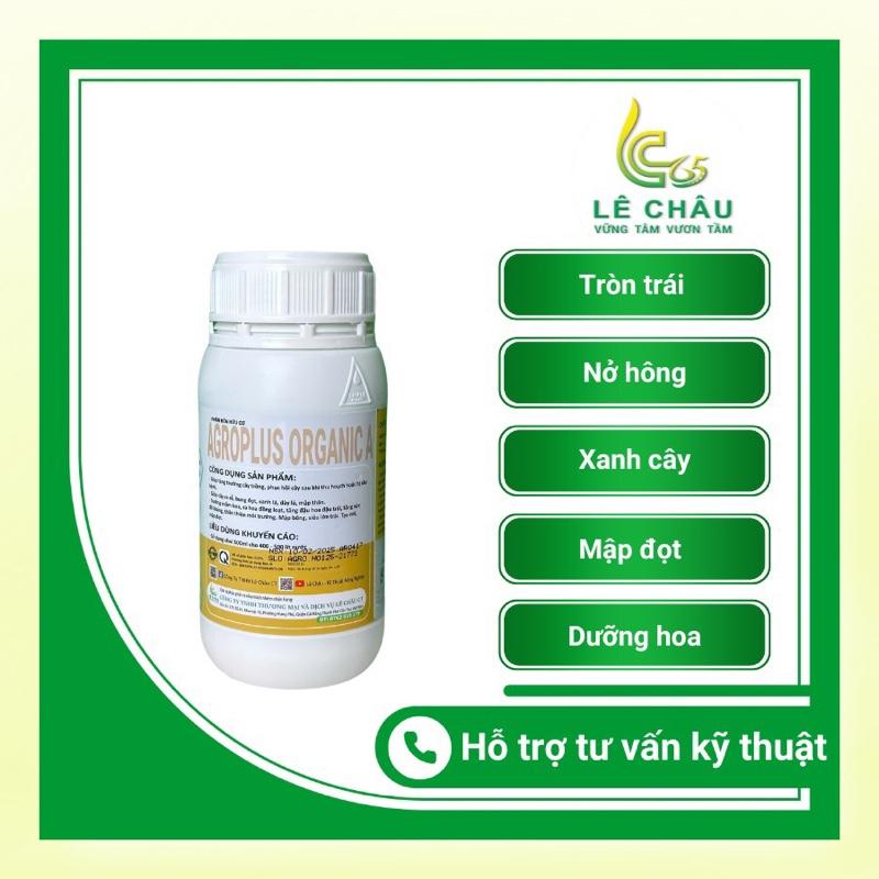 SUPER MAX - xanh cây- mập đọt- dưỡng hoa- nở hông- tròn trái 3