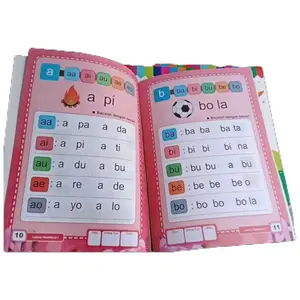 Lancar Membaca Tanpa Mengeja - B55 (Ecer Perjilid)