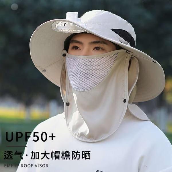 Mũ Che Nắng Vành Rộng Kèm Quạt mát , mũ Đi câu cá , Chống nắng UPF 50+ Có Khẩu Trang 4