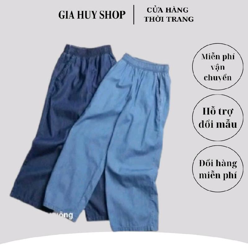 Quần nữ  dài jean giấy lụa mềm mịn mát    ống xuông lưng thun co dãn nhẹ.M2.. ...