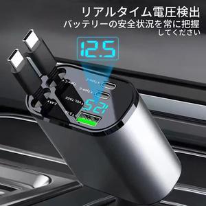 5in1巻き取り式USB‑C車載充電器、Type‑C急速充電巻き取りケーブル（1本）、iPhone／iPad／Xiaomi／Huawei／Samsung対応の5ポートUSB‑C充電アダプター