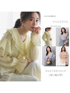 夏向け 軽量・通気性に優れたフレア長袖 フレンチ風フリルVネック エレガントなレディースシャツ、フィット感のあるデザイン、無地