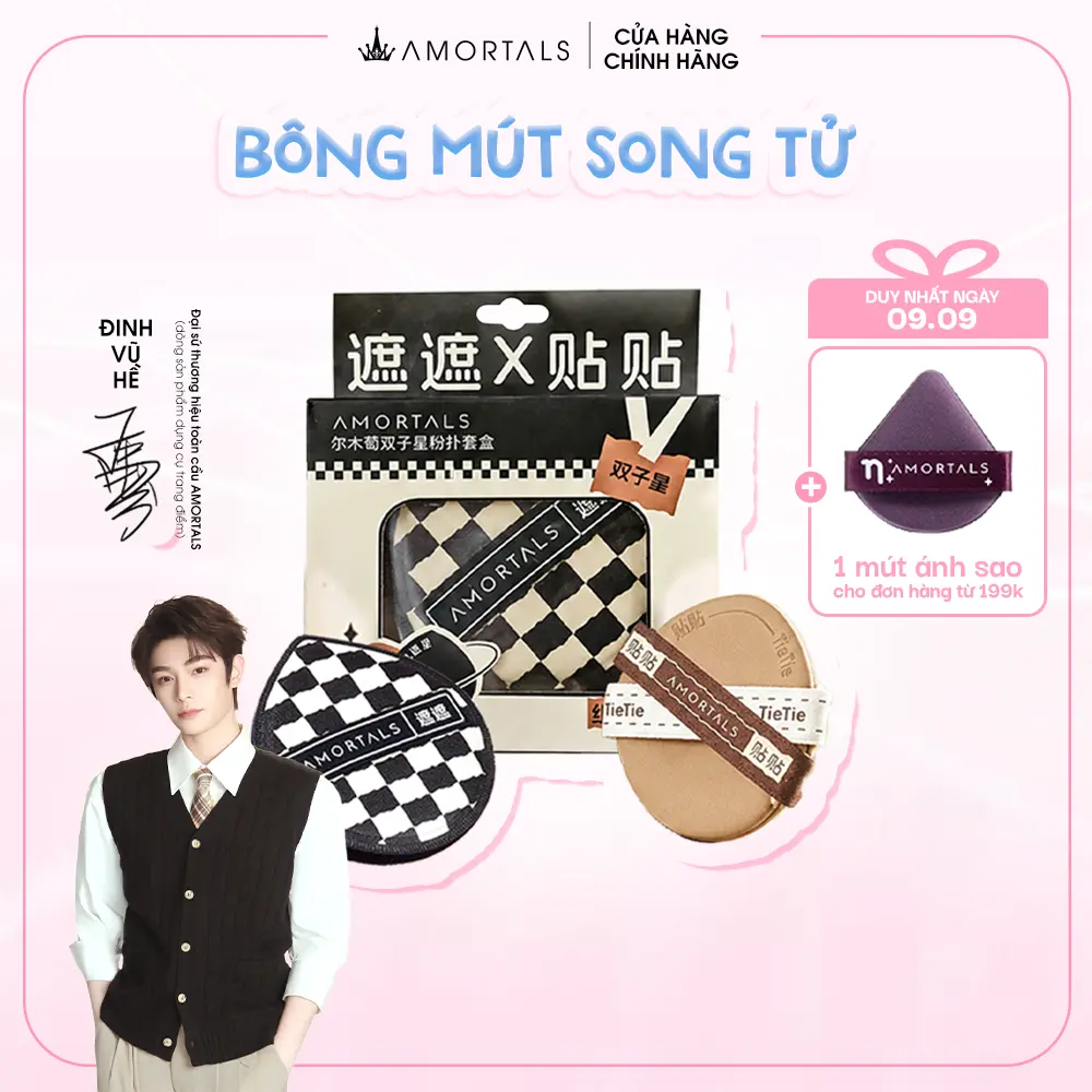 Combo Bông Mút Trang Điểm Song Tử/Twin Star AMORTALS Gồm 2 Mút Kèm Hộp Có Nhiều Phân Loại Hỗ Trợ Lớp Nền Mịn, Xinh