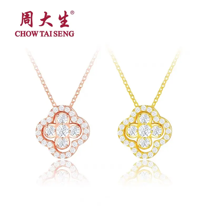 【Chow Tai Seng Jewellery】 S925 Sterling Silver Shiny 4-in-1 Lucky Clover O-chain rotatable Necklace