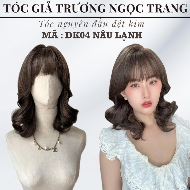 < DK04 > TÓC NGUYÊN ĐẦU DỆT KIM DÁNG XOĂN NGẮN MÀU NÂU LẠNH