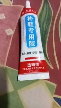Product Review of [ BELI 1 DAPAT 3 ] LEM HANJIAO PEREKAT SEPATU 60ML SUPER KUAT TAHAN AIR LEM SANDAL SERBAGUNA | Lem super lengket | Lem perabotan Resin from m**3 0