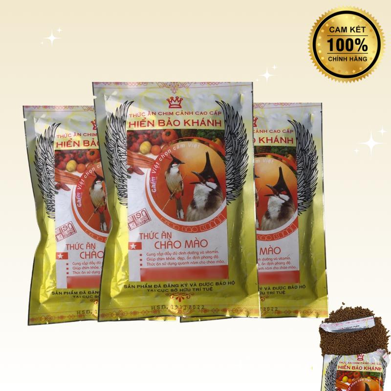 Combo 3 Gói Cám Hiển Bảo Khánh Sao-Sự kết hợp từ cám 1 và cám 2-Cám chào mào Thức ăn cho chim cảnh gói 200g