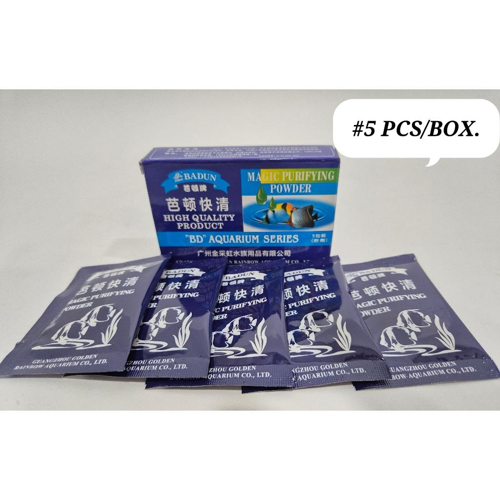 Badun Water Purifying Powder 5xPack Aquarium BD Series Magic Fish Ikan Akuarium Air Serbuk