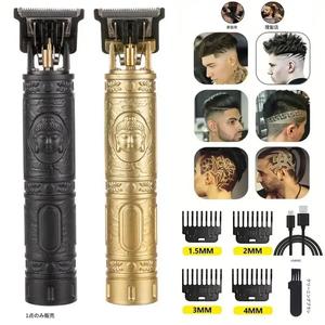 T9充電式電動ヘアクリッパー＆ひげトリマー、男性用多機能グルーミングツール、携帯用全身用ヘアカッター