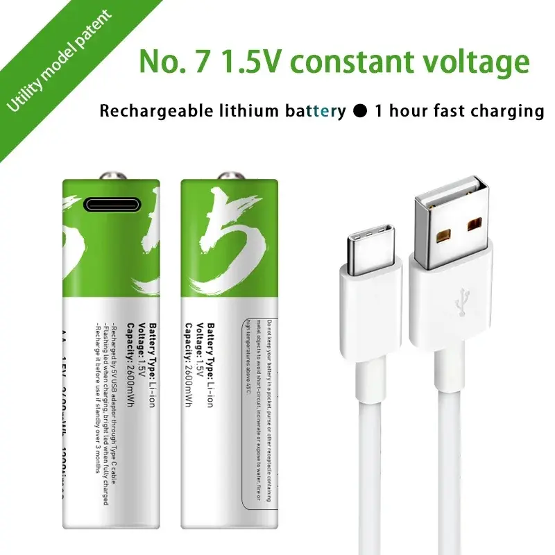 USB Rechargeable Li-ion Battery 1.5V 550m AA AAA Lithium USB battery + USB cable
