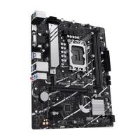 Gambar MOTHERBOARD ASUS PRIME B760M-K - mATX, LGA1700, B760, DDR5 dari Techno Computer Bali Kota Denpasar 4 Tokopedia
