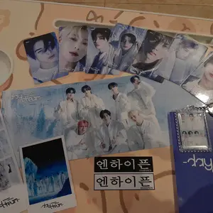 GLOSSY FANKIT ENGENE THE SIN 14 ITEM KPOP UNOFFICIAL HEESEUNG JUNGWON JAKE SUNGHOON SUNOO