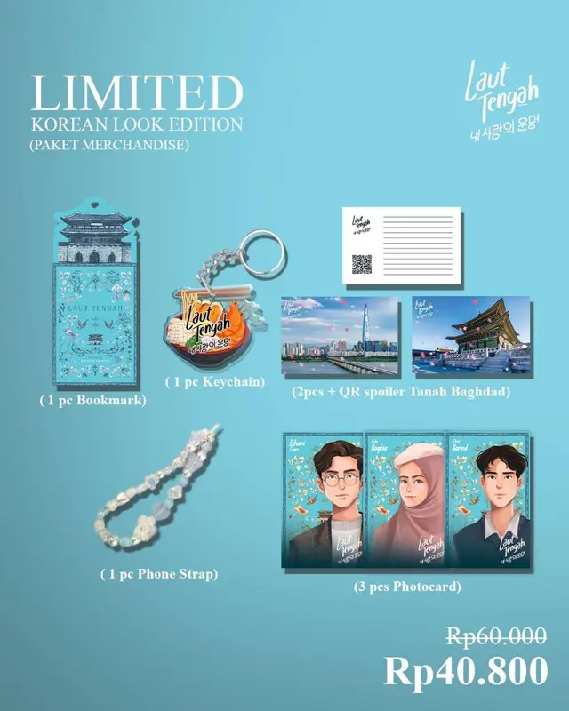 PAKET MERCHANDISE 3 NOVEL AKAD 0
