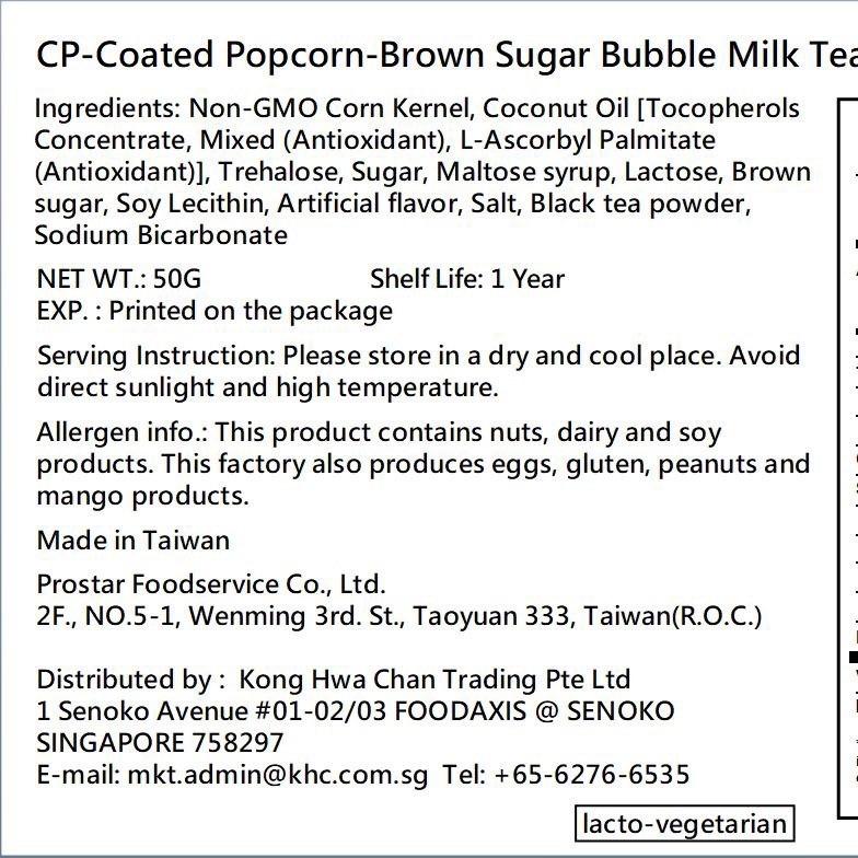 Candy Poppy |  Coated Popcorn | Brown Sugar Bubble Milk Tea | Popcorn 50g | Halal 3