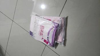Product Review of Women Sleepwear Basic Plain Minimalist Design Nightwear #449 from M**i 0