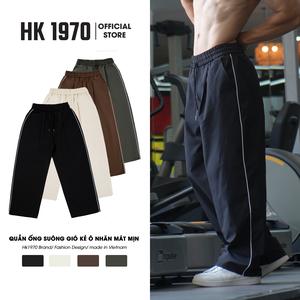 Quần Gió Thể Thao Nam Nữ Chất Gió Kẻ Ô Mềm Mịn Thoáng Mát, Dáng Rộng Trẻ Trung Dễ Phối Đồ Thời Trang Q217