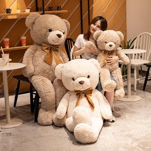 ハニーベア オプション、子供と大人向けの可愛いぬいぐるみ、柔らかい抱き心地のギフトアイデア、あらゆる年齢に最適
