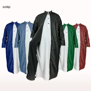 Jubah gamis Kardigan 2in1 Reguler sampai jumbo Lengan Panjang motif Etnik 6 Warna Premium