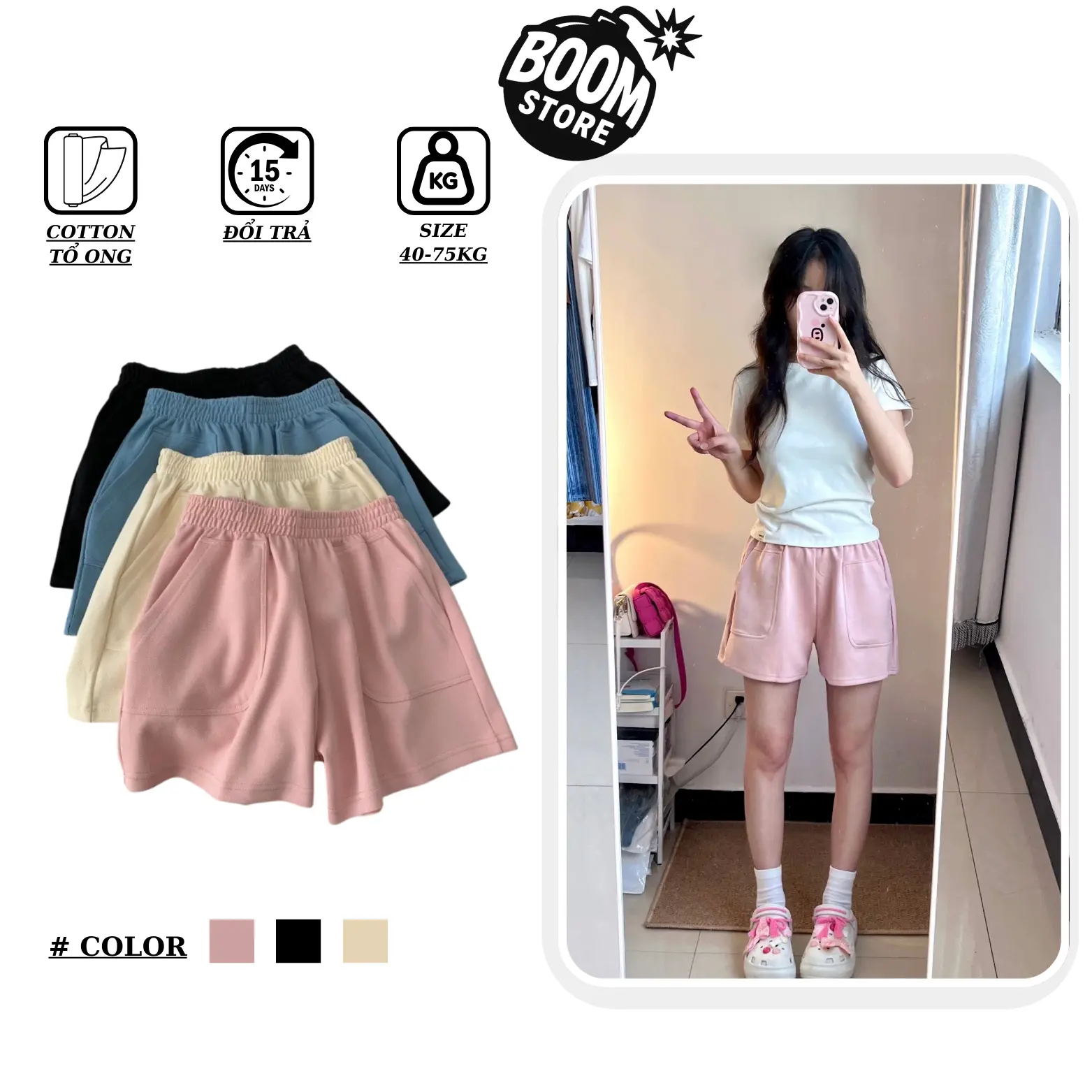 COMBO 3 QUẦN Đùi, Quần Short Nữ Phom Trên Gối Bản Cạp Cao Ống Rộng Chất Coton Tổ Ong Mềm Nhẹ Thoáng Mát, Quần Nữ Mặc Nhà Lưng Chun Co Giãn
