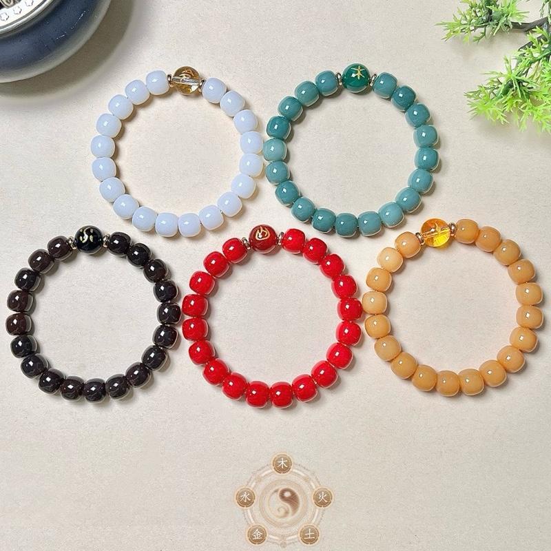  Vòng Tay Ngũ Hành Phong Thủy Bồ Đề Tự Nhiên 10mm | Vòng Phong Thủy Thu Hút May Mắn Hài Hòa Ngũ Hành | Kim Tụ Bảo 
