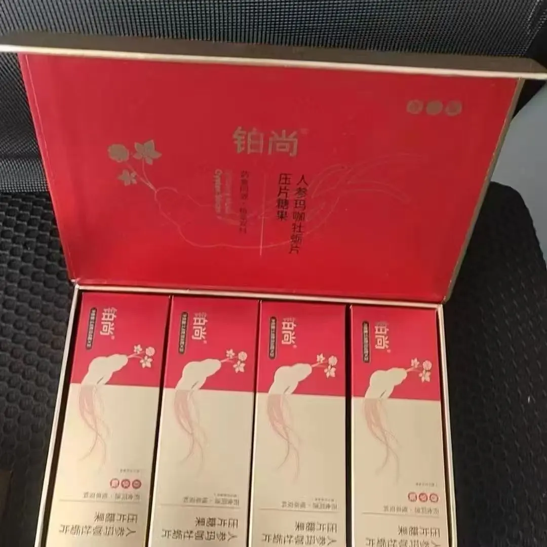 [SG Library] Platinum Exclusive Edition Ginseng Maca Oyster Tablets Candy Men’s Oral Conditioning Tonic 12 Tablets Box