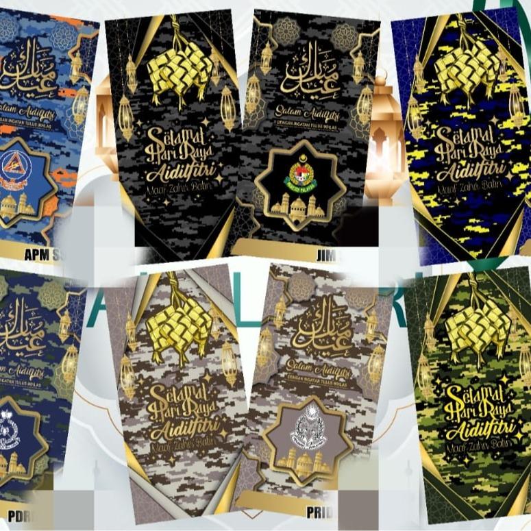 SAMPUL RAYA UNIFORM .1 Paket = 10 keping (RELA, APM, JIM, RMP) - TikTok ...