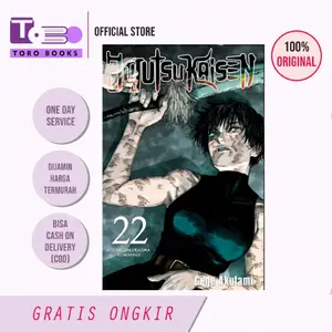 KOMIK SERI : Jujutsu Kaisen - Gege Akutami